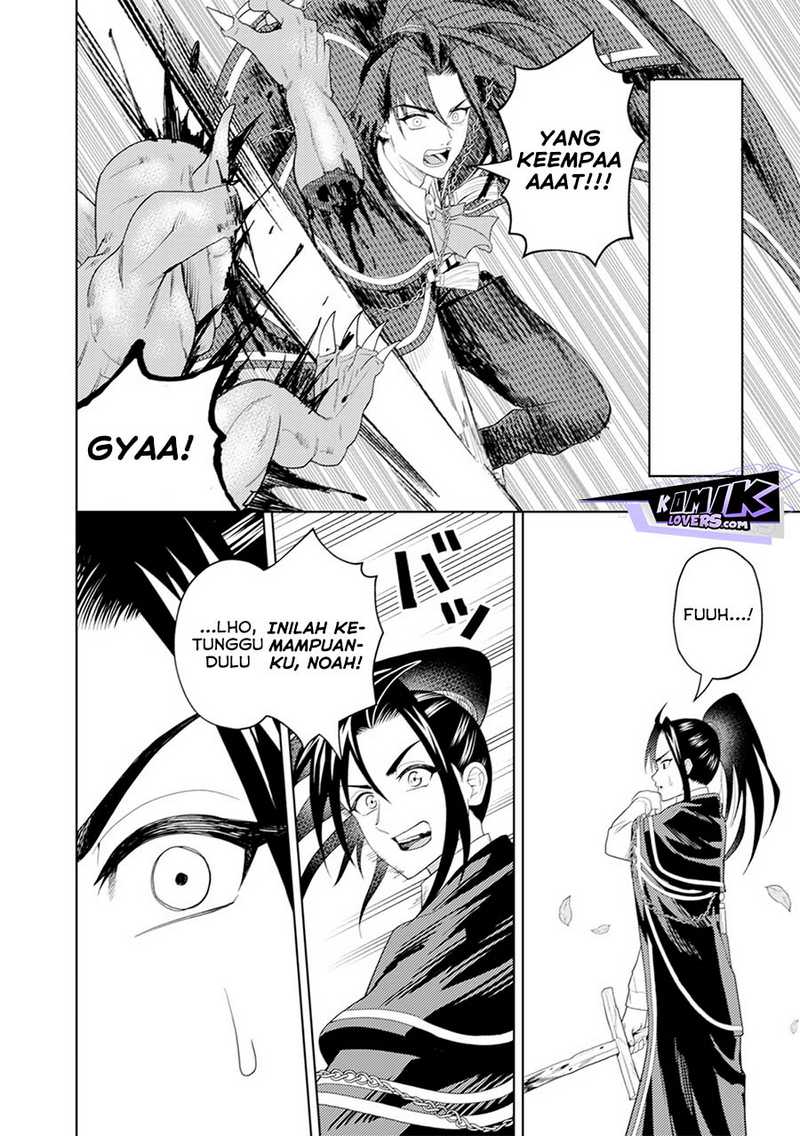 Kaminari Mikado to Yobareta Saikyō Bōkensha Chapter 10 Gambar 15