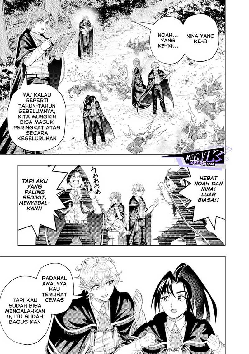 Kaminari Mikado to Yobareta Saikyō Bōkensha Chapter 10 Gambar 16