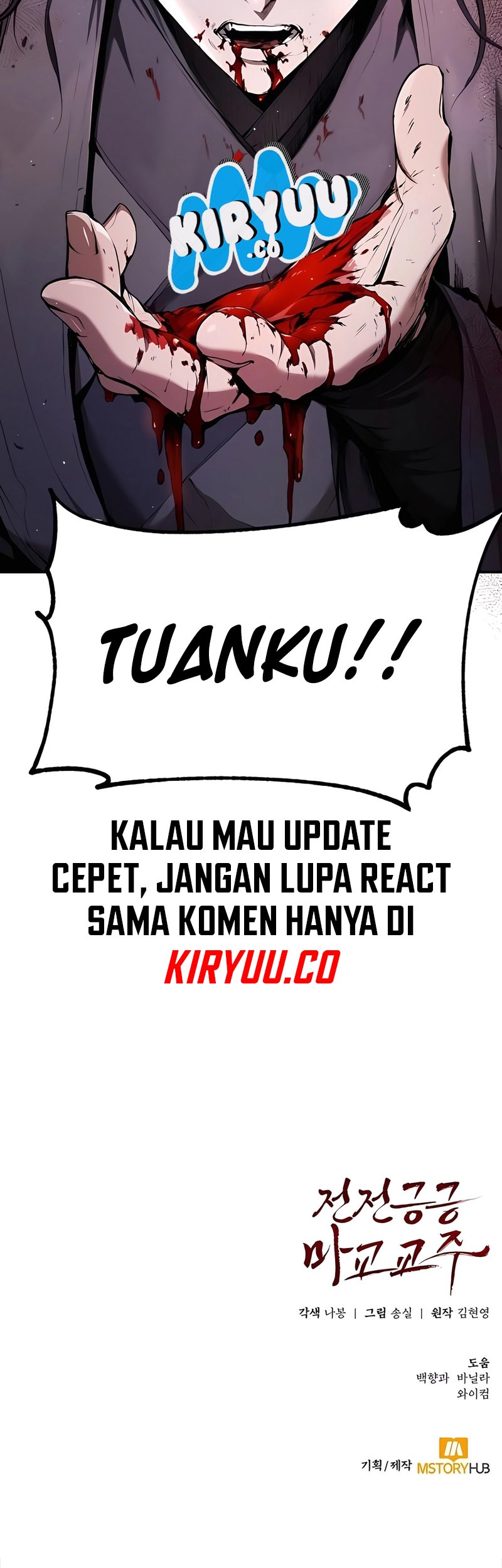 The Demonic Cult Leader Is Too Reluctant Chapter 15 Gambar 77