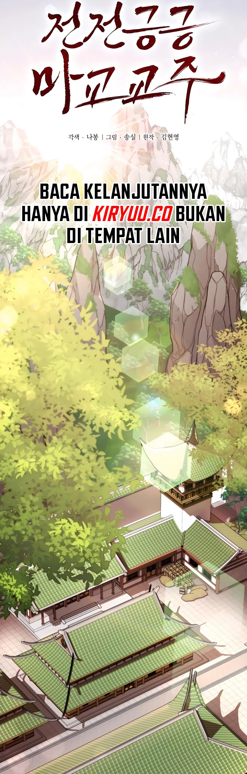 The Demonic Cult Leader Is Too Reluctant Chapter 15 Gambar 16