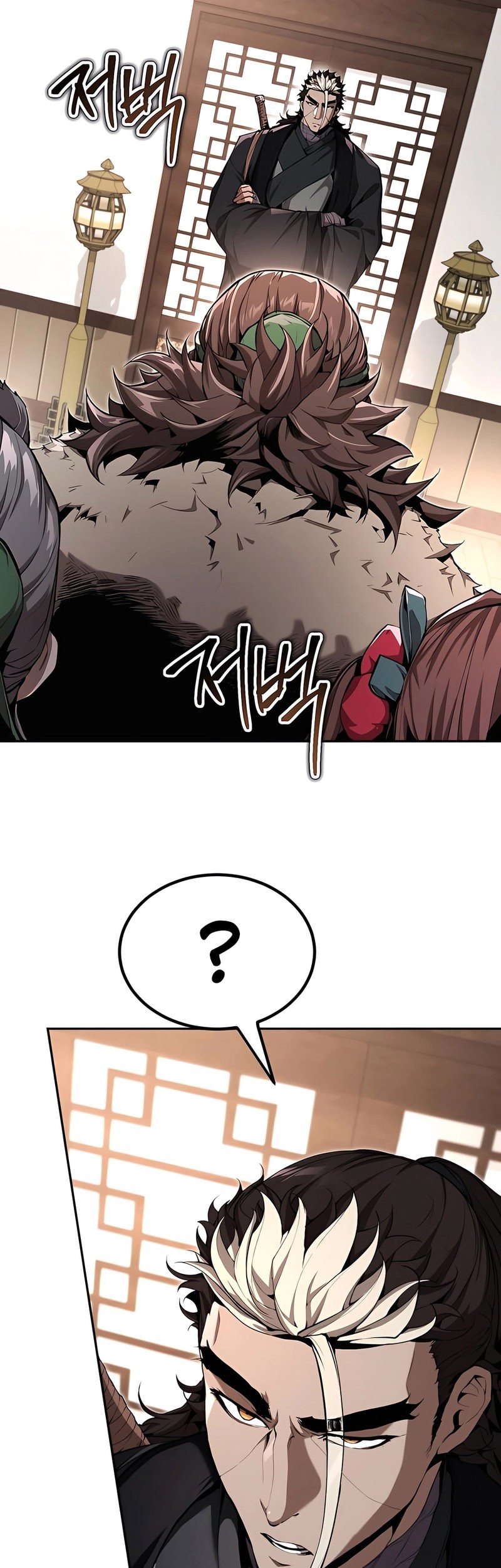 The Demonic Cult Leader Is Too Reluctant Chapter 15 Gambar 18