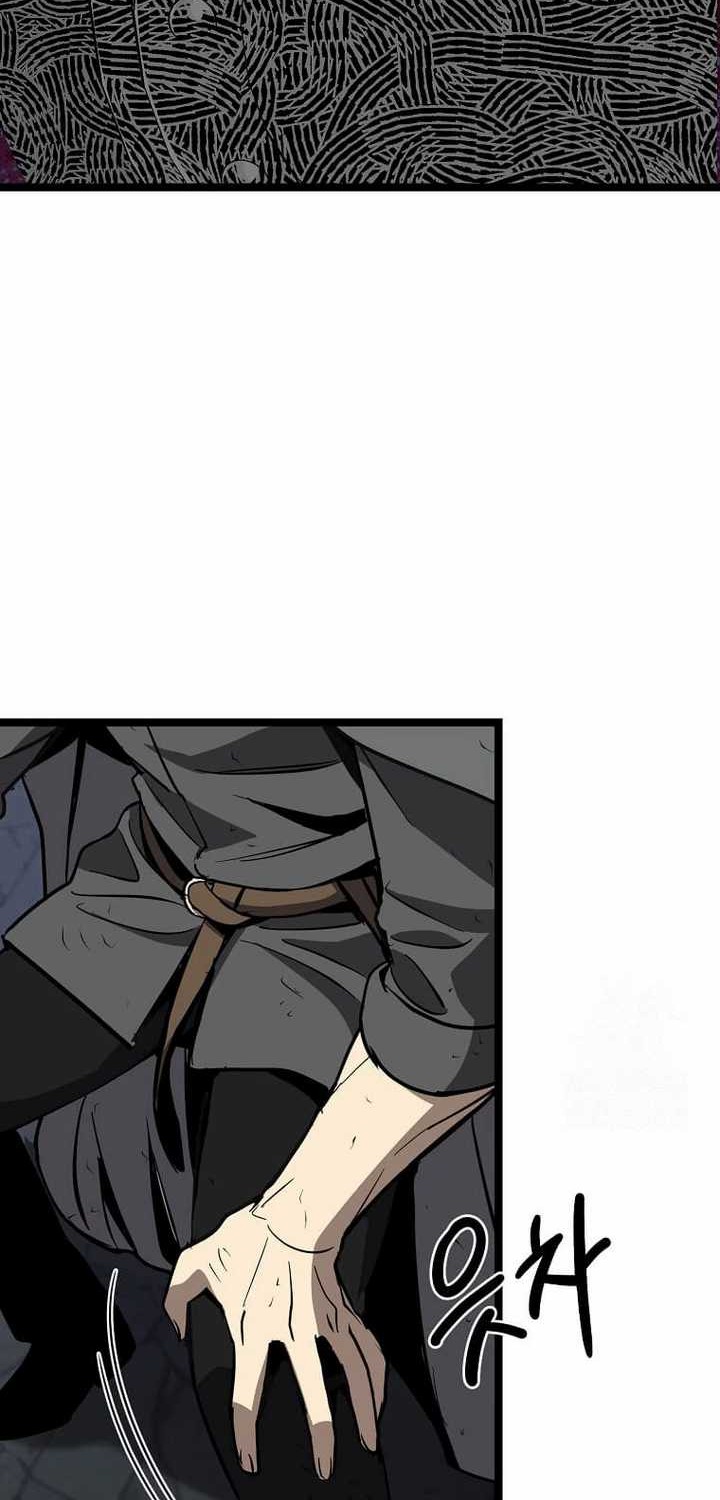 I Robbed The Storehouse Of The God Chapter 14 Gambar 22