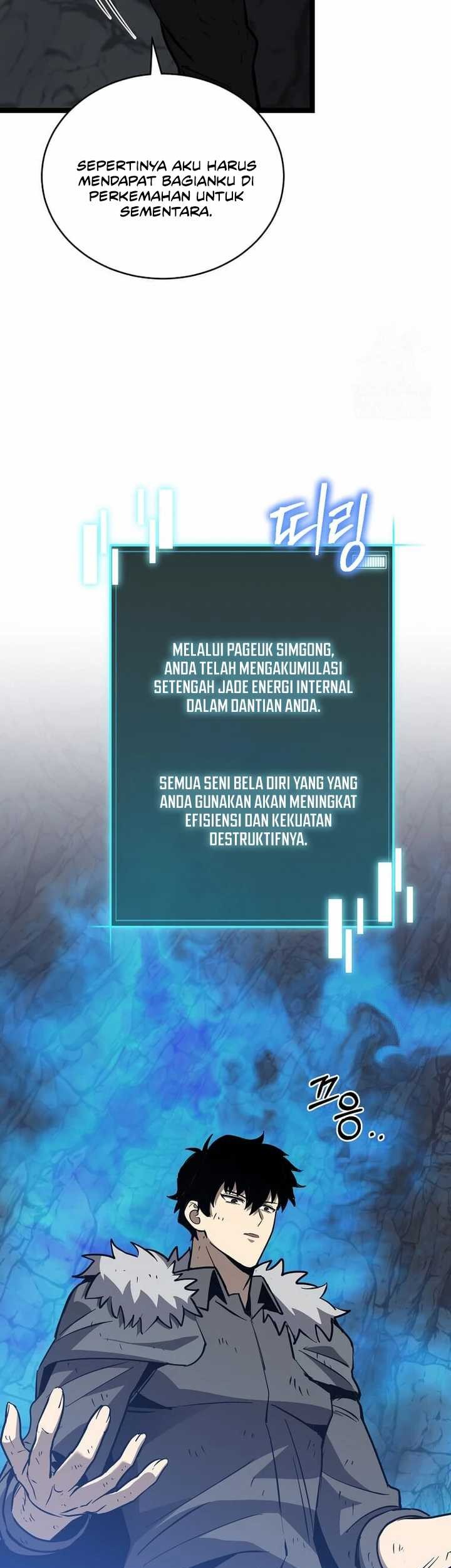I Robbed The Storehouse Of The God Chapter 14 Gambar 23