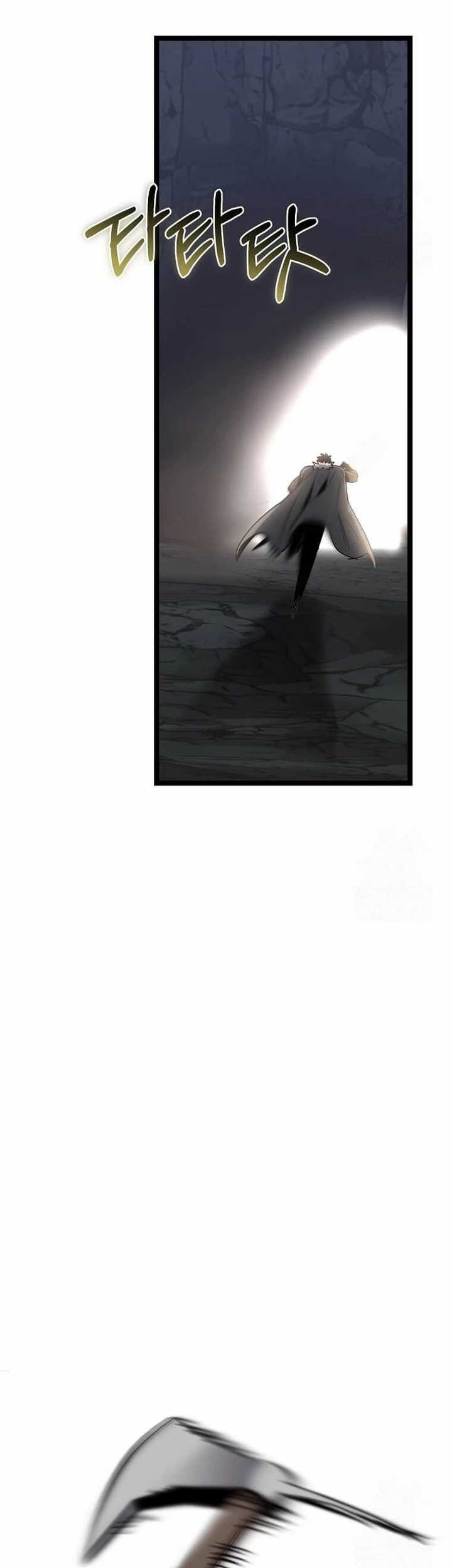 I Robbed The Storehouse Of The God Chapter 14 Gambar 33