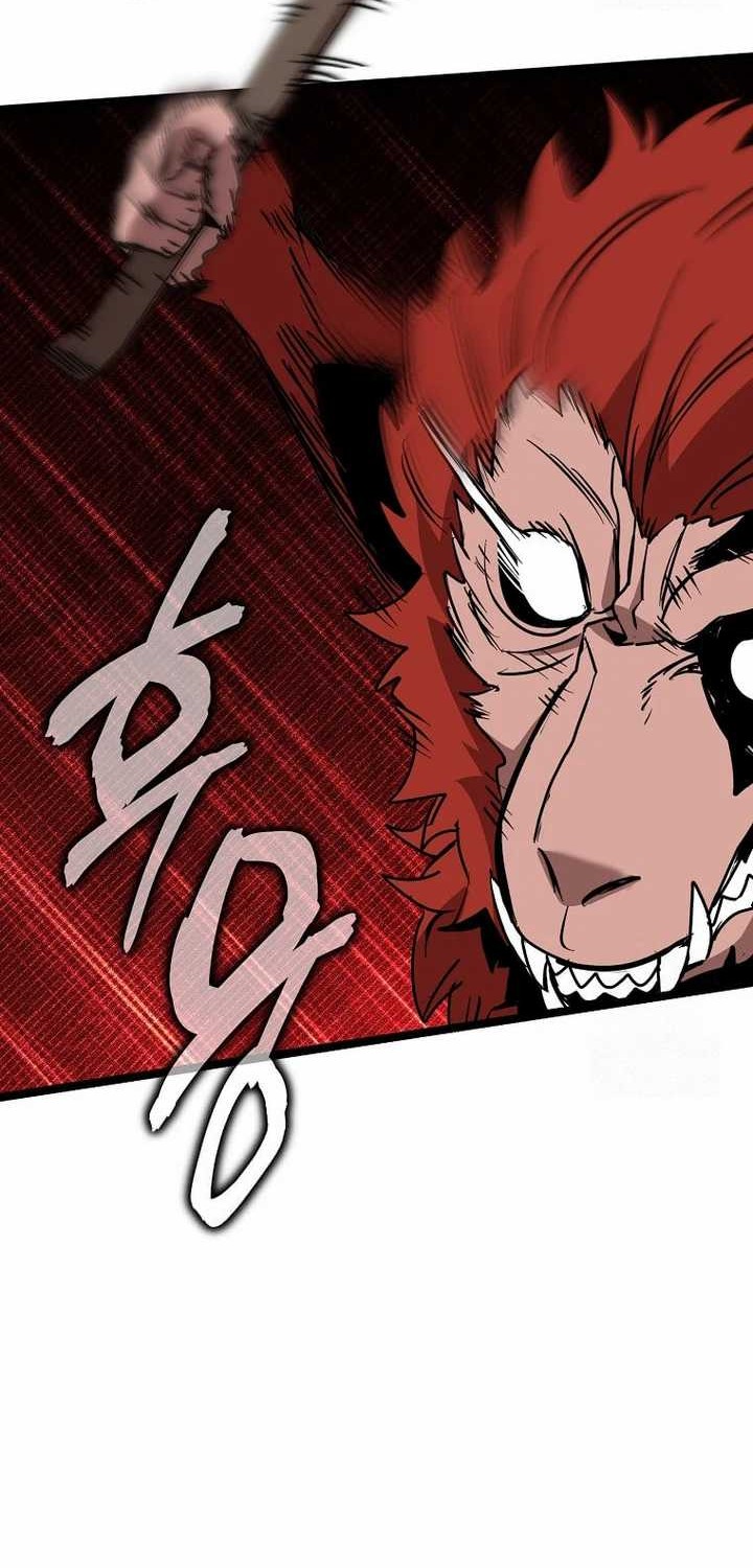 I Robbed The Storehouse Of The God Chapter 14 Gambar 34
