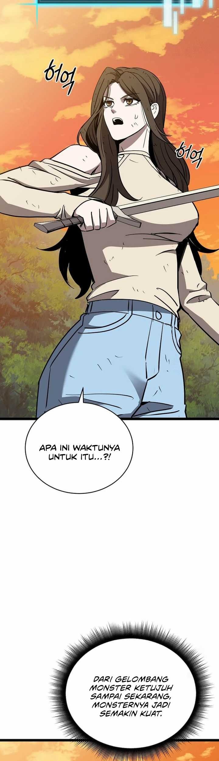 I Robbed The Storehouse Of The God Chapter 14 Gambar 43