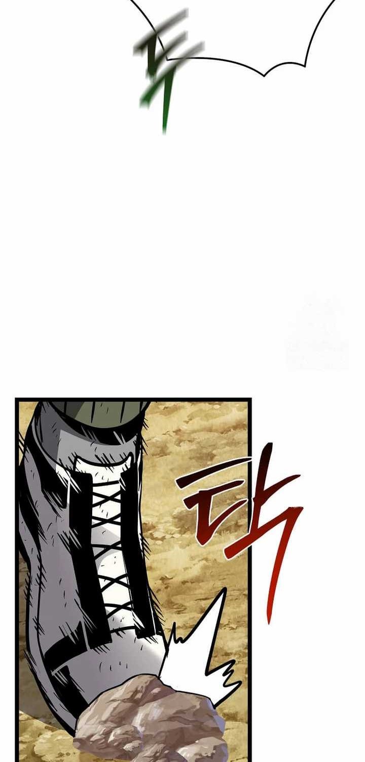 I Robbed The Storehouse Of The God Chapter 14 Gambar 56