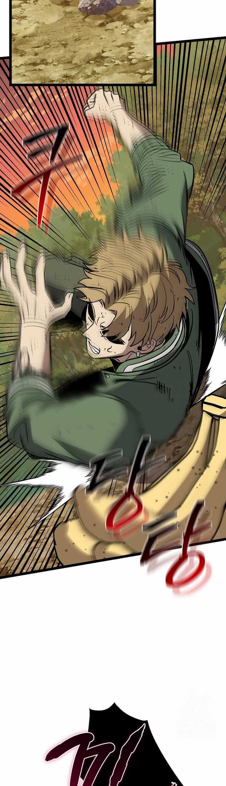 I Robbed The Storehouse Of The God Chapter 14 Gambar 57