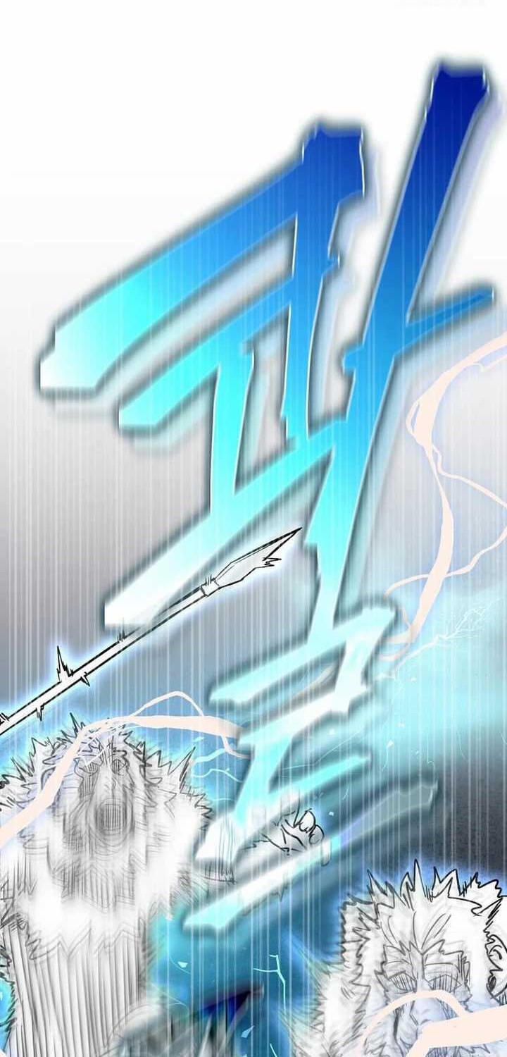 I Robbed The Storehouse Of The God Chapter 14 Gambar 60