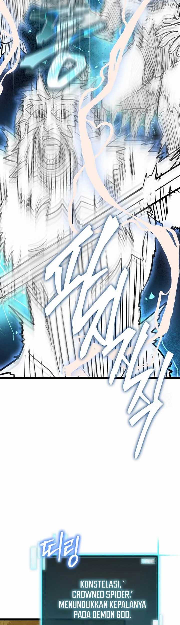 I Robbed The Storehouse Of The God Chapter 14 Gambar 61