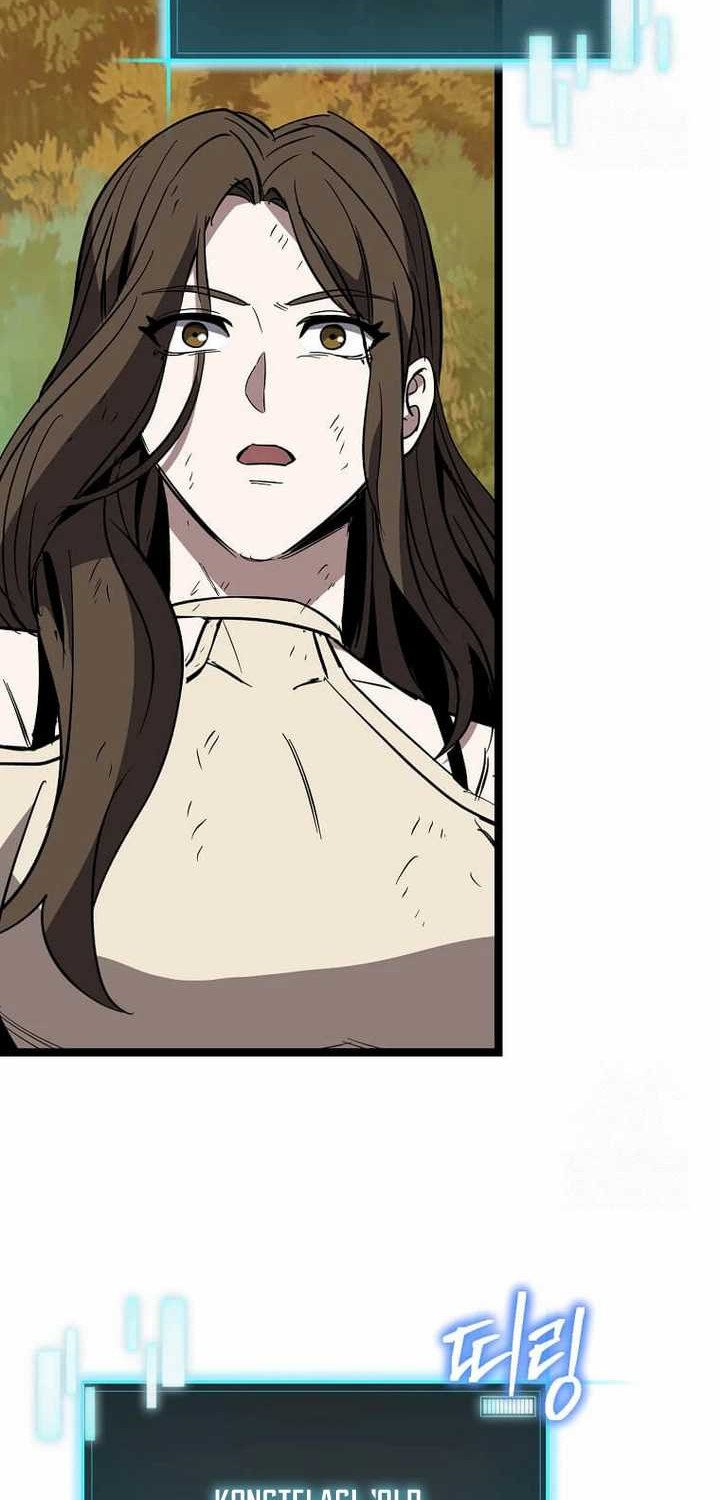 I Robbed The Storehouse Of The God Chapter 14 Gambar 62