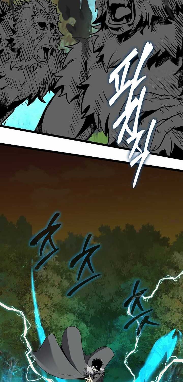 I Robbed The Storehouse Of The God Chapter 14 Gambar 64