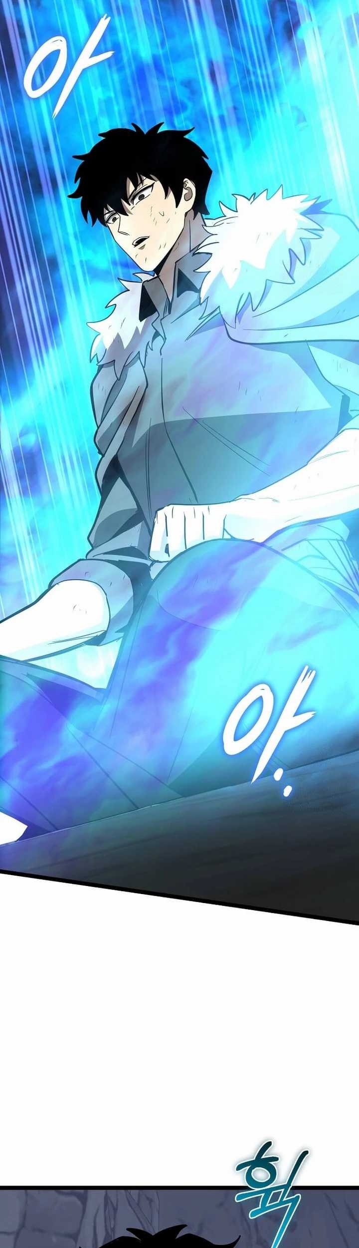 I Robbed The Storehouse Of The God Chapter 14 Gambar 9