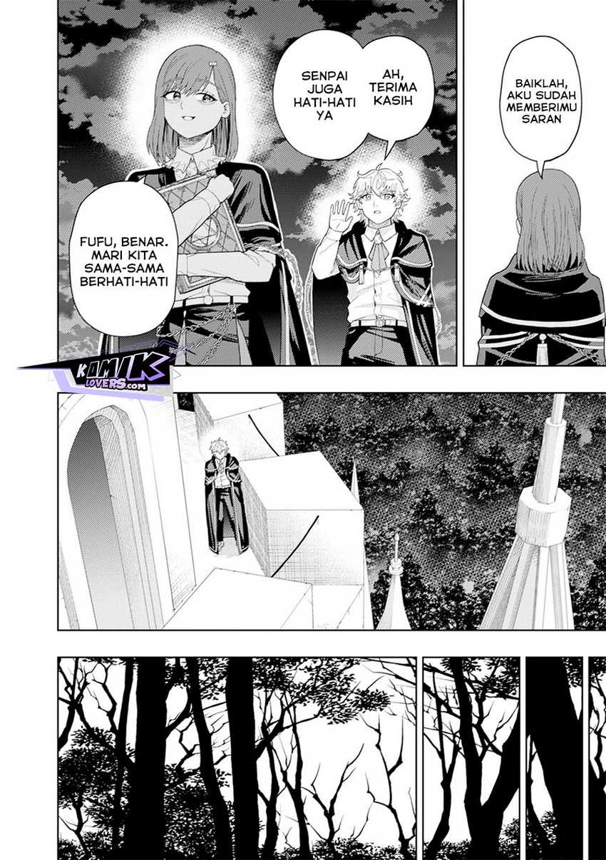 Kaminari Mikado to Yobareta Saikyō Bōkensha Chapter 09 Gambar 11