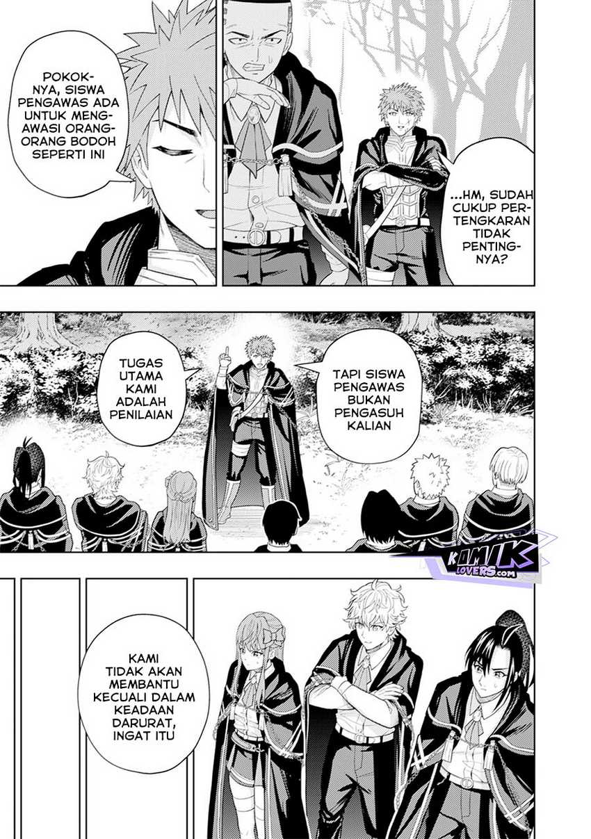 Kaminari Mikado to Yobareta Saikyō Bōkensha Chapter 09 Gambar 16