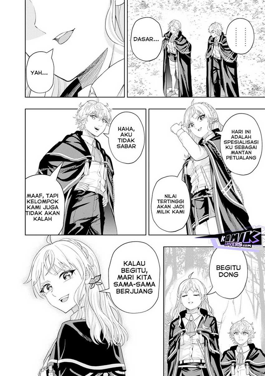 Kaminari Mikado to Yobareta Saikyō Bōkensha Chapter 09 Gambar 21