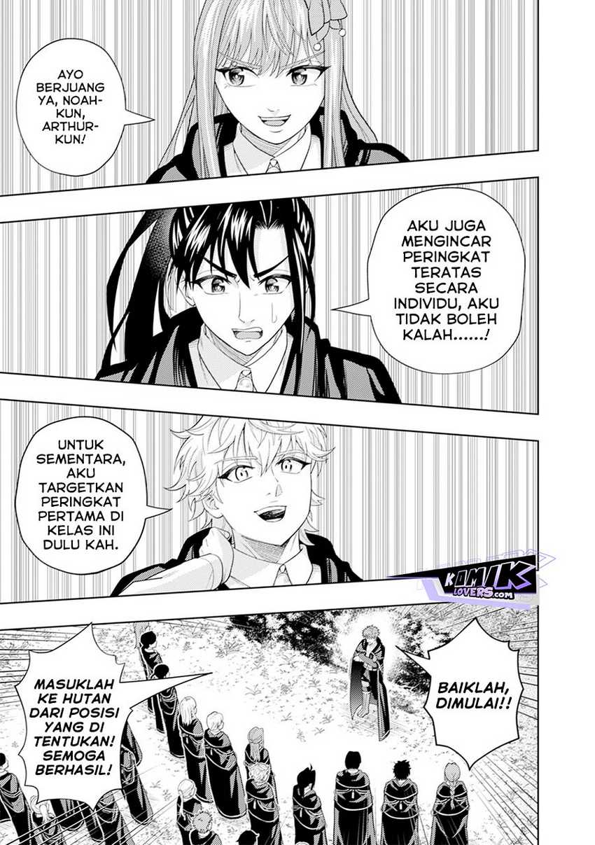 Kaminari Mikado to Yobareta Saikyō Bōkensha Chapter 09 Gambar 24