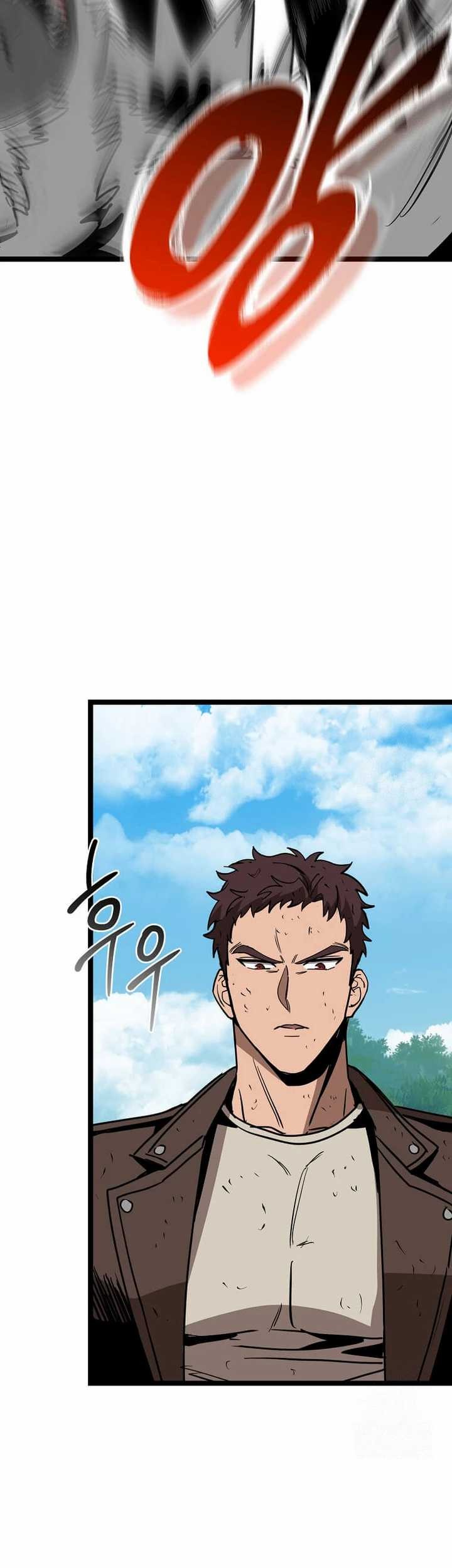 I Robbed The Storehouse Of The God Chapter 13 Gambar 69