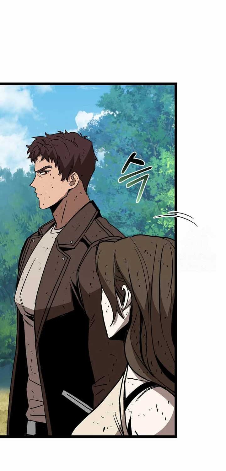 I Robbed The Storehouse Of The God Chapter 13 Gambar 70