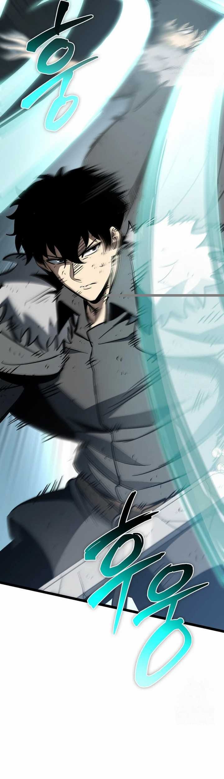 I Robbed The Storehouse Of The God Chapter 13 Gambar 17