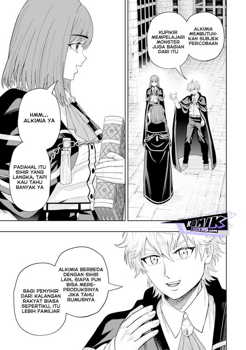 Kaminari Mikado to Yobareta Saikyō Bōkensha Chapter 08 Gambar 18