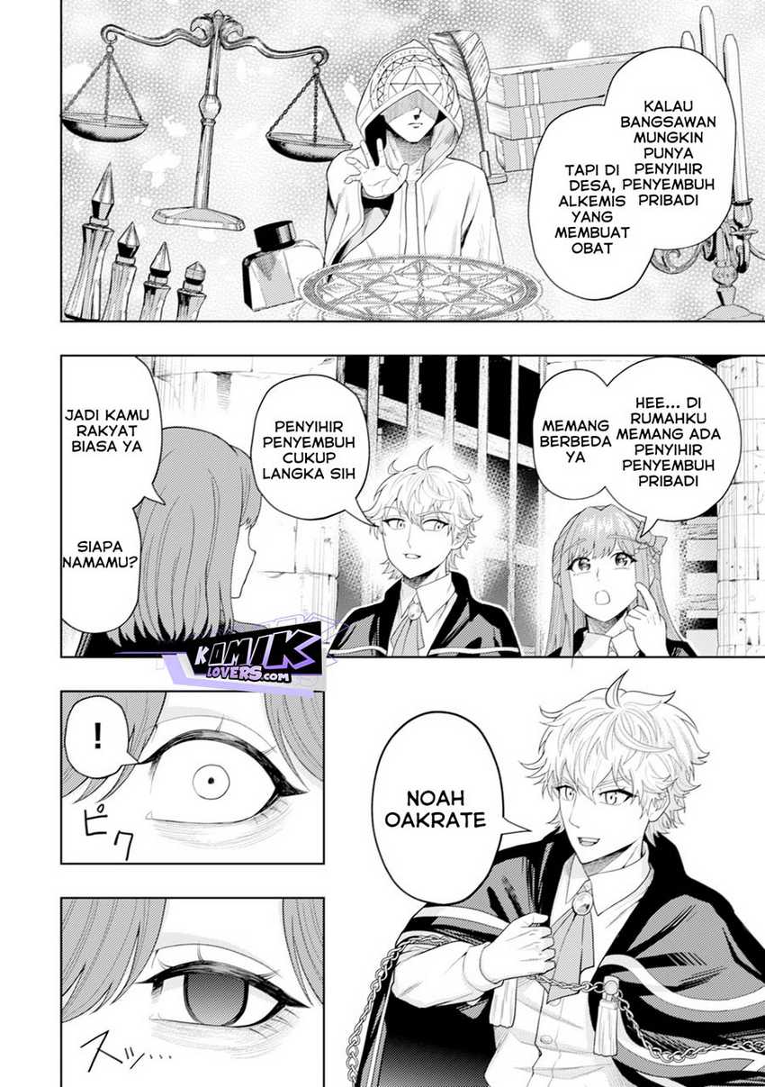 Kaminari Mikado to Yobareta Saikyō Bōkensha Chapter 08 Gambar 19