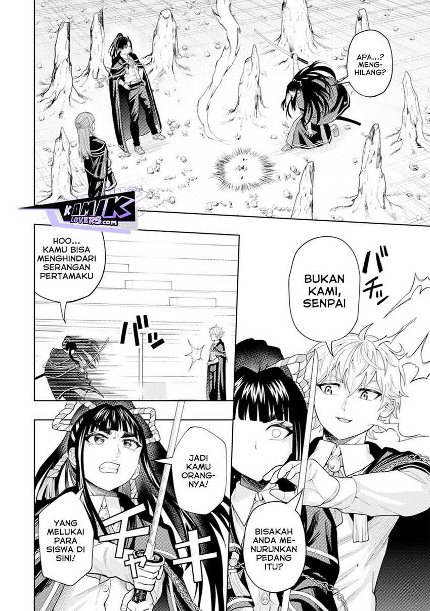 Kaminari Mikado to Yobareta Saikyō Bōkensha Chapter 08 Gambar 3