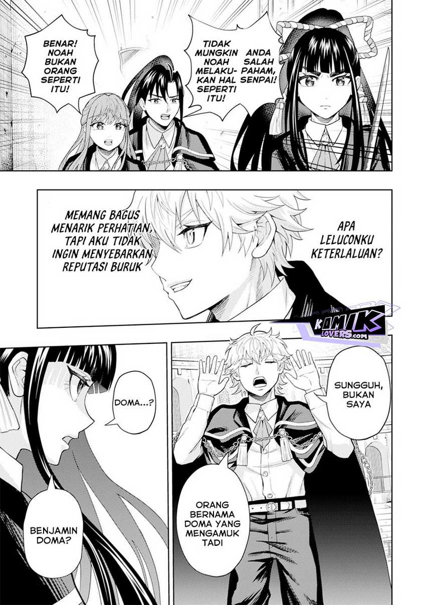 Kaminari Mikado to Yobareta Saikyō Bōkensha Chapter 08 Gambar 4