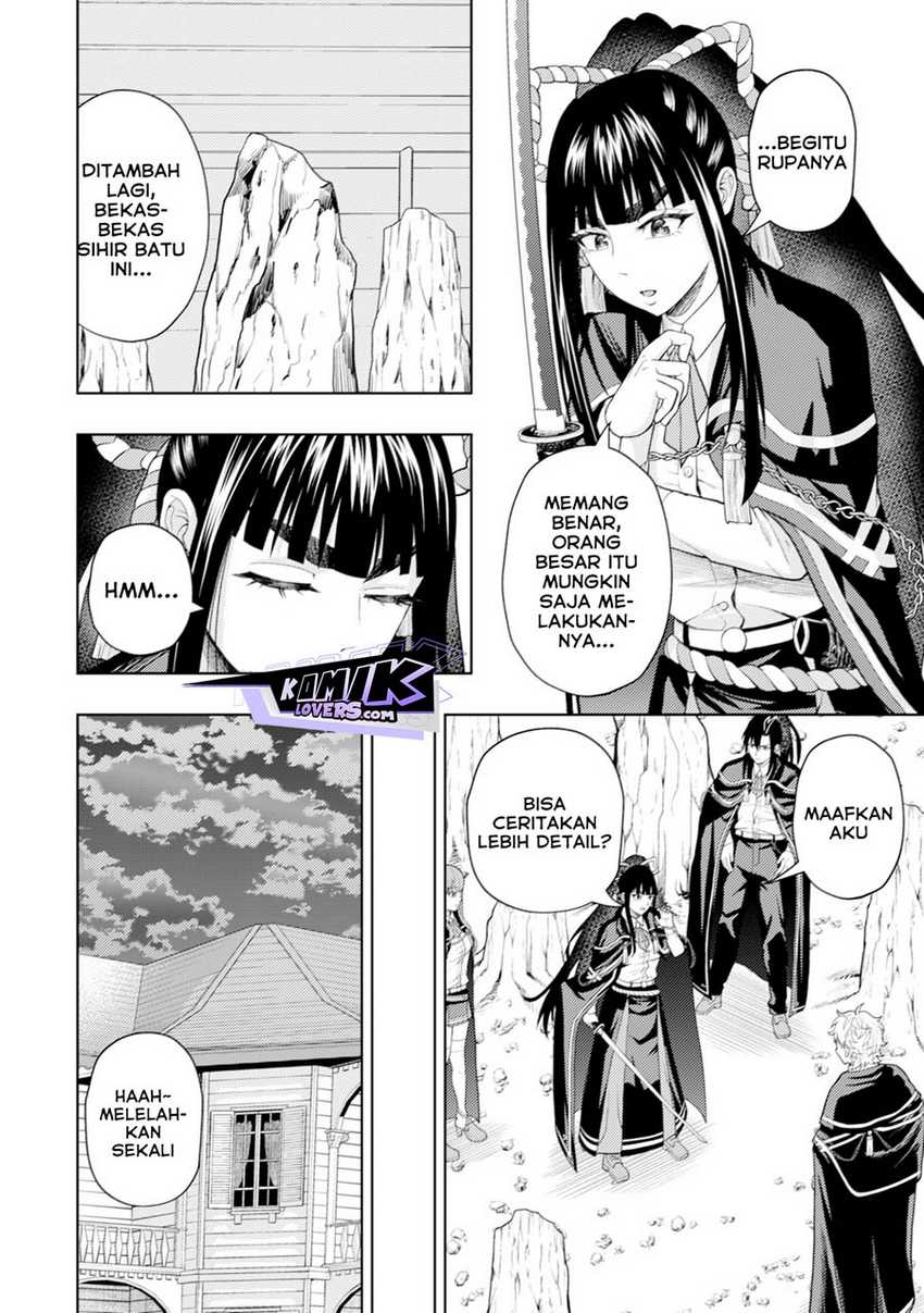Kaminari Mikado to Yobareta Saikyō Bōkensha Chapter 08 Gambar 5