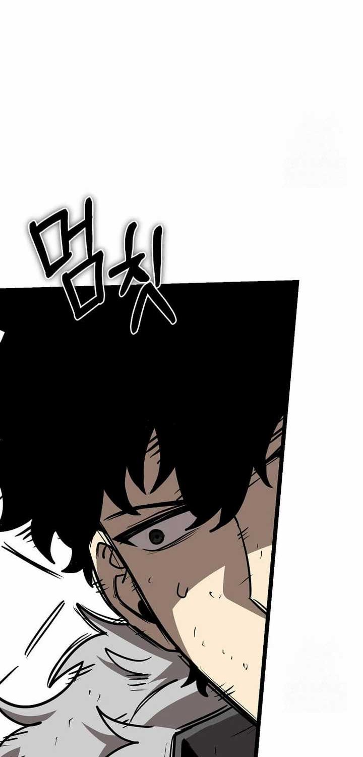 I Robbed The Storehouse Of The God Chapter 12 Gambar 64