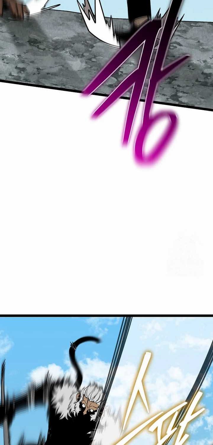 I Robbed The Storehouse Of The God Chapter 12 Gambar 6