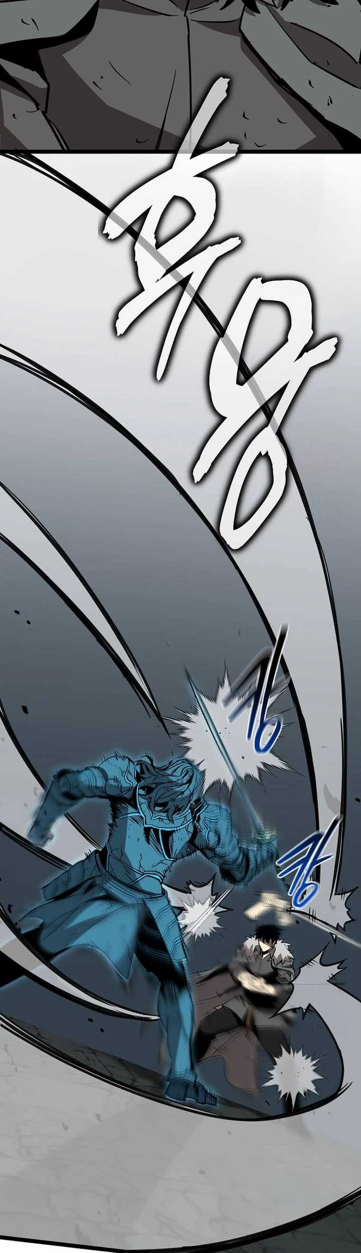 I Robbed The Storehouse Of The God Chapter 12 Gambar 79