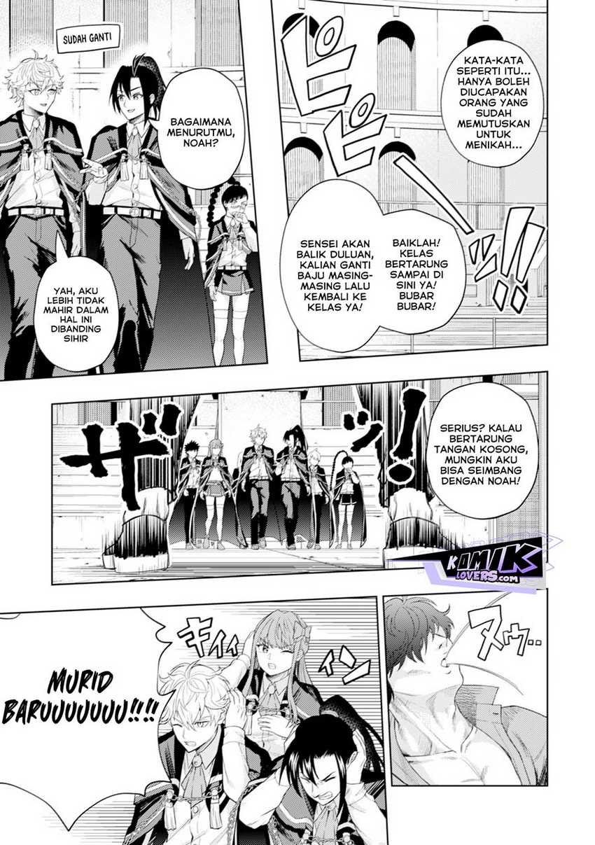 Kaminari Mikado to Yobareta Saikyō Bōkensha Chapter 07 Gambar 10