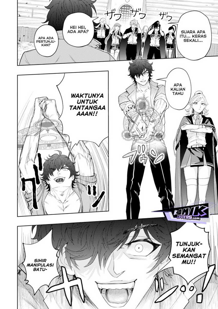 Kaminari Mikado to Yobareta Saikyō Bōkensha Chapter 07 Gambar 11