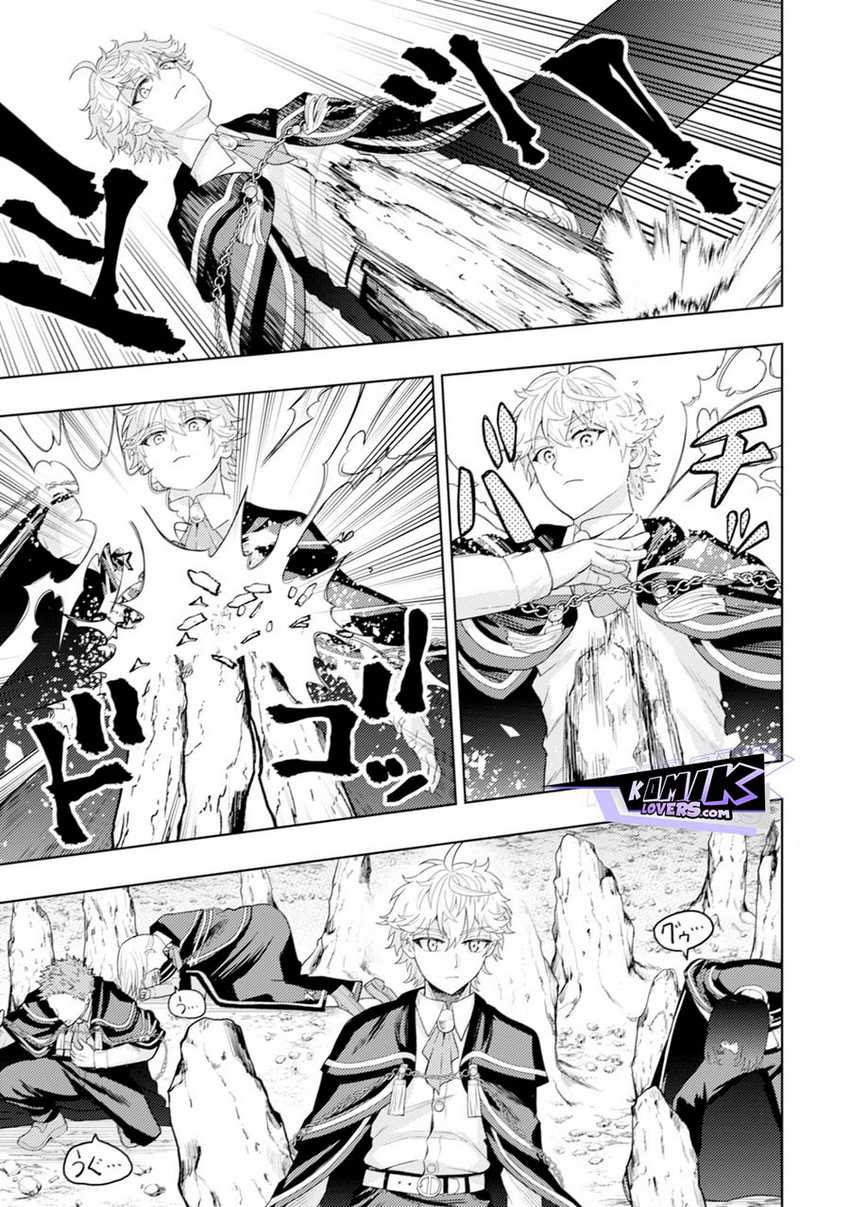 Kaminari Mikado to Yobareta Saikyō Bōkensha Chapter 07 Gambar 14