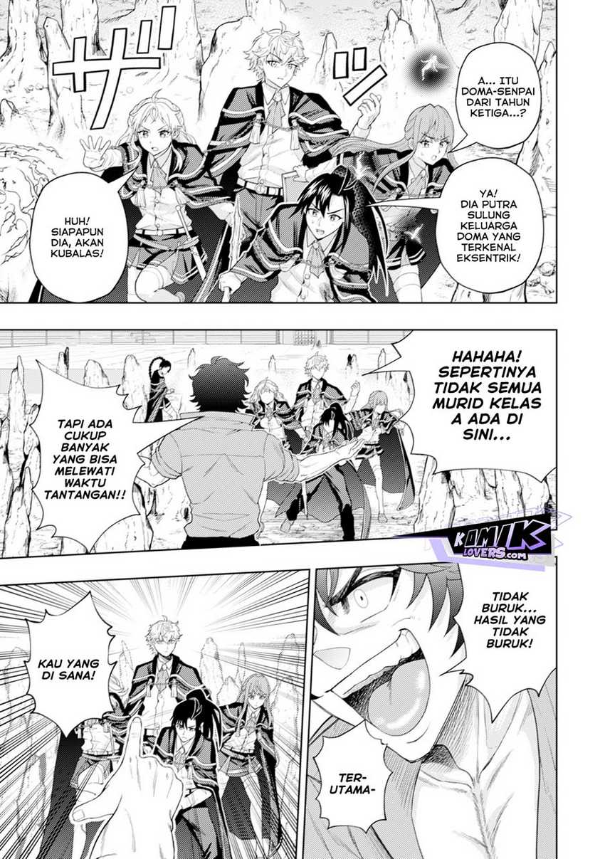 Kaminari Mikado to Yobareta Saikyō Bōkensha Chapter 07 Gambar 16