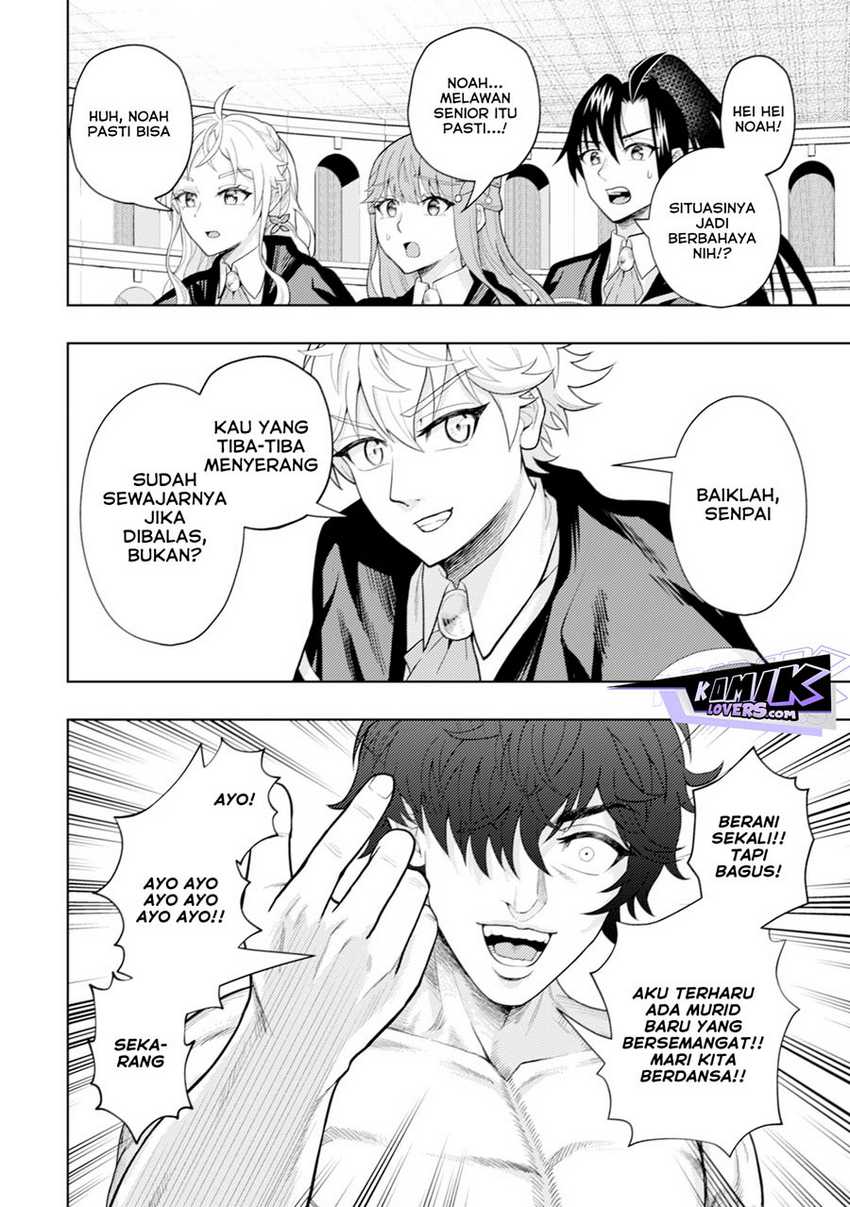 Kaminari Mikado to Yobareta Saikyō Bōkensha Chapter 07 Gambar 19