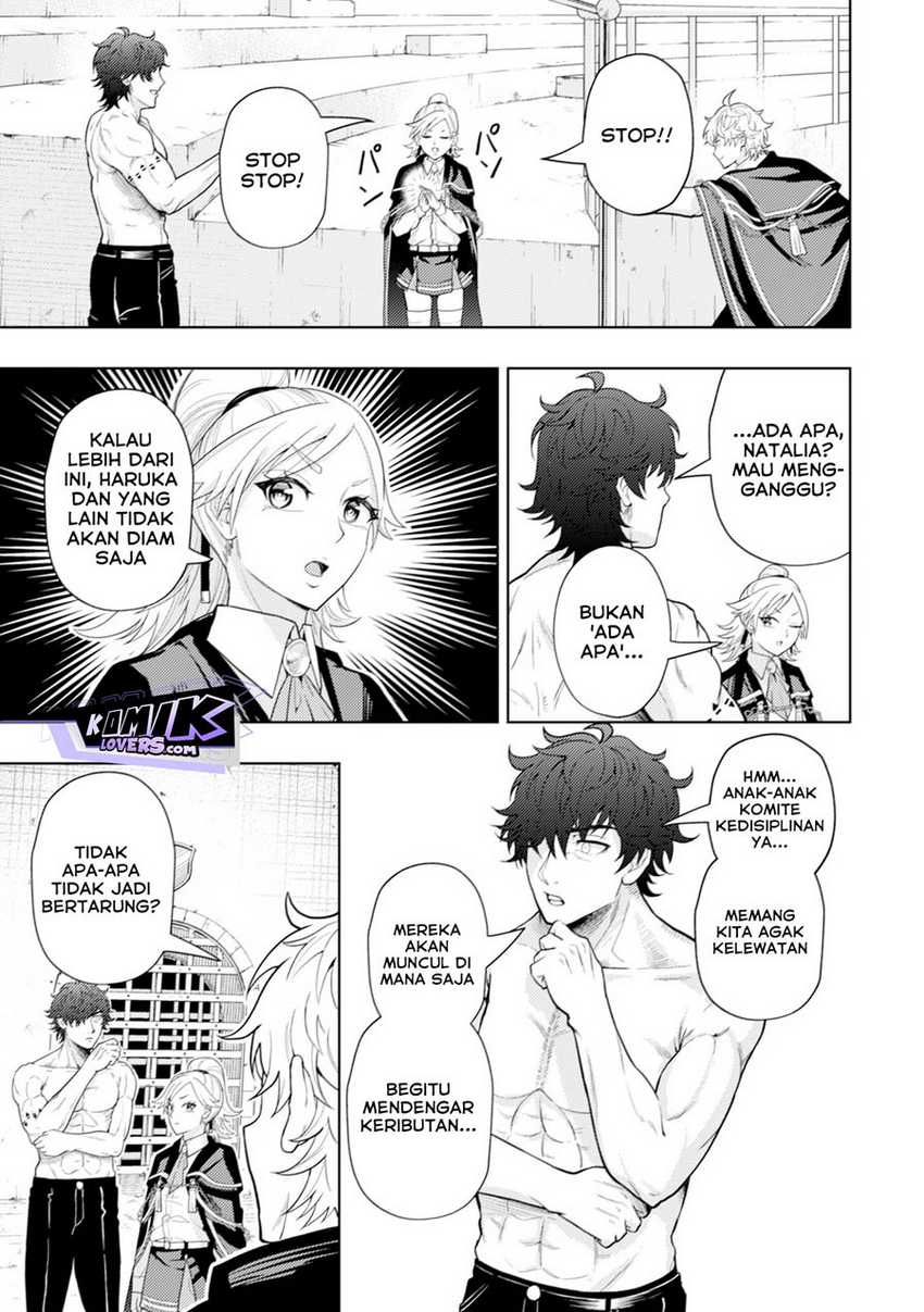 Kaminari Mikado to Yobareta Saikyō Bōkensha Chapter 07 Gambar 20