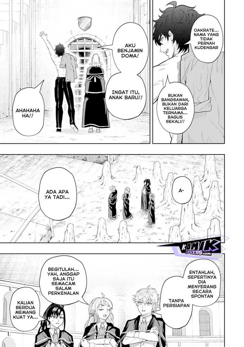 Kaminari Mikado to Yobareta Saikyō Bōkensha Chapter 07 Gambar 22