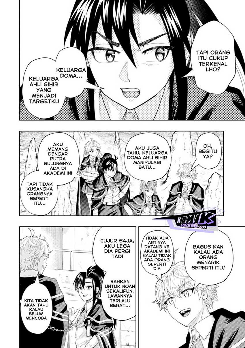 Kaminari Mikado to Yobareta Saikyō Bōkensha Chapter 07 Gambar 23
