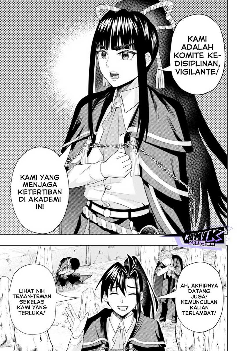 Kaminari Mikado to Yobareta Saikyō Bōkensha Chapter 07 Gambar 26