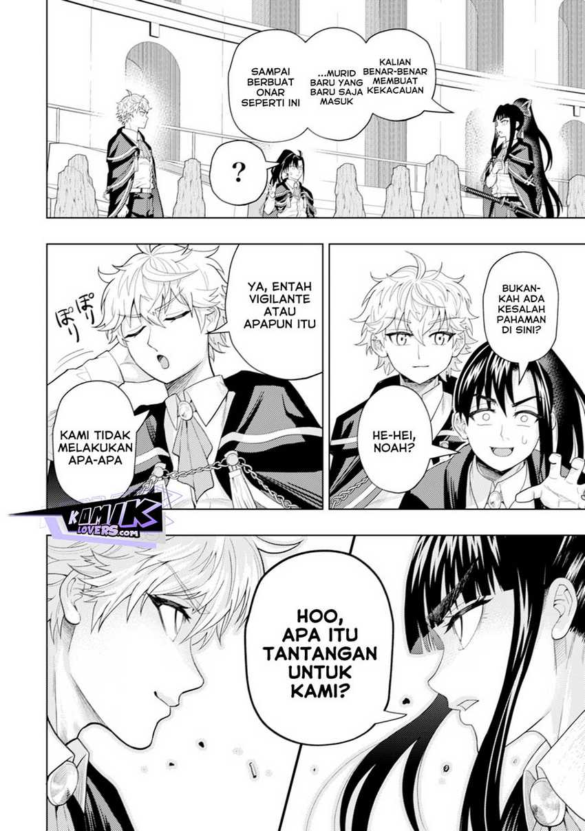 Kaminari Mikado to Yobareta Saikyō Bōkensha Chapter 07 Gambar 27