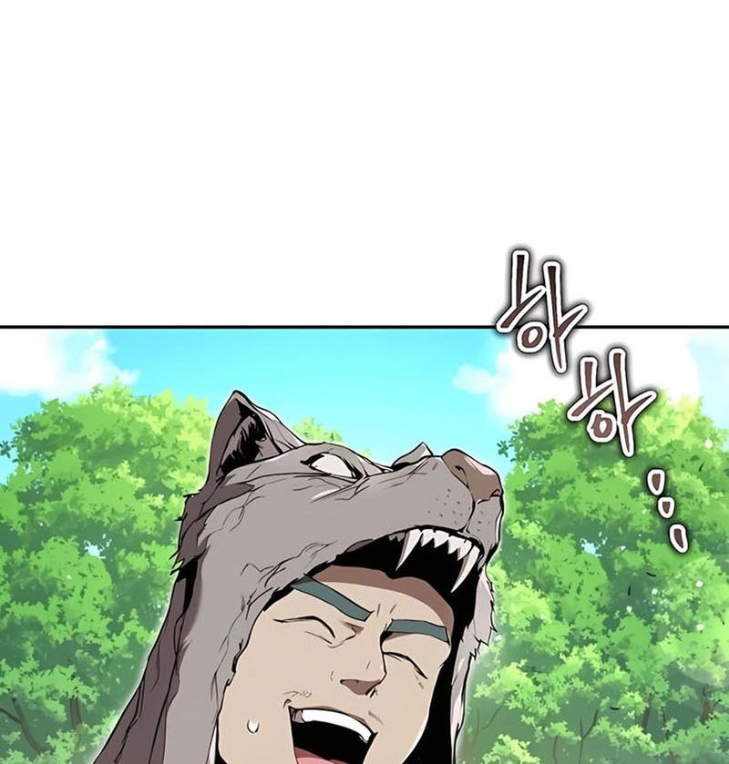 The Demonic Cult Leader Is Too Reluctant Chapter 12 Gambar 12