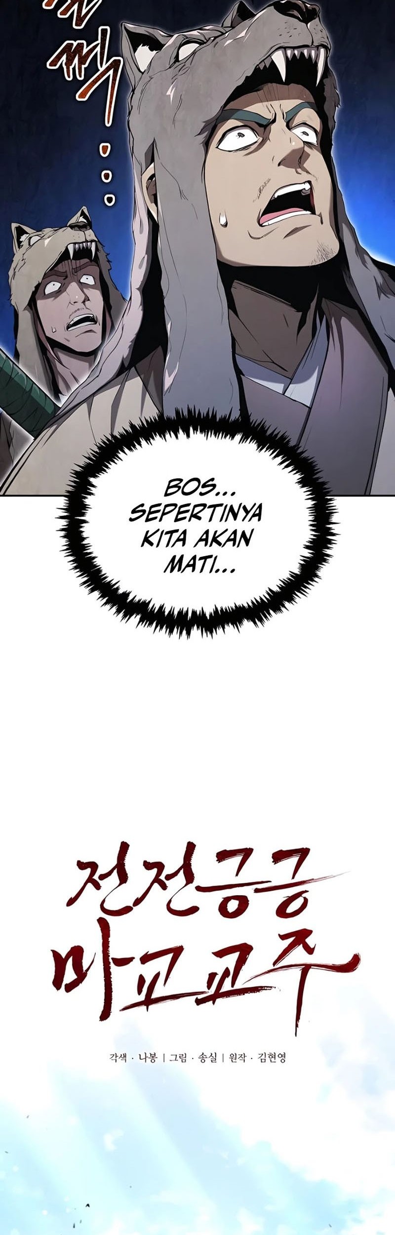 The Demonic Cult Leader Is Too Reluctant Chapter 12 Gambar 24