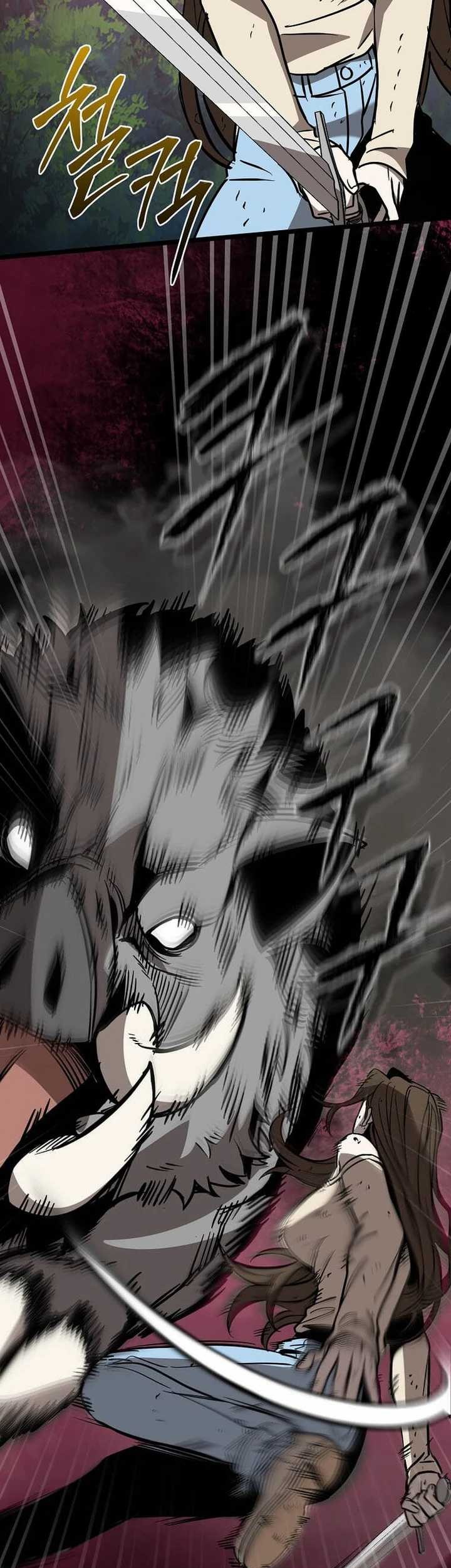 I Robbed The Storehouse Of The God Chapter 11 Gambar 19