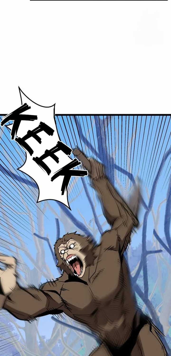 I Robbed The Storehouse Of The God Chapter 11 Gambar 36
