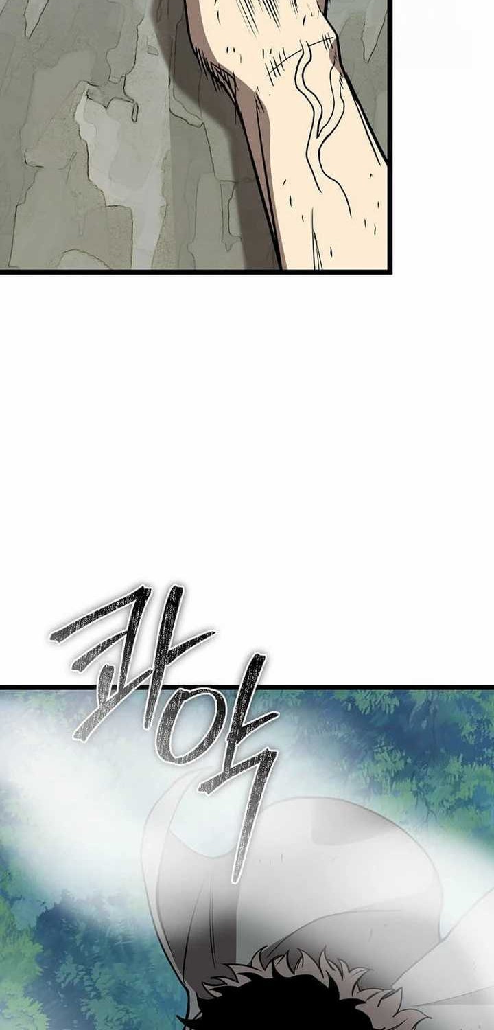 I Robbed The Storehouse Of The God Chapter 11 Gambar 48
