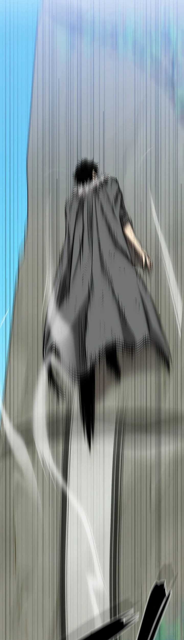 I Robbed The Storehouse Of The God Chapter 11 Gambar 59