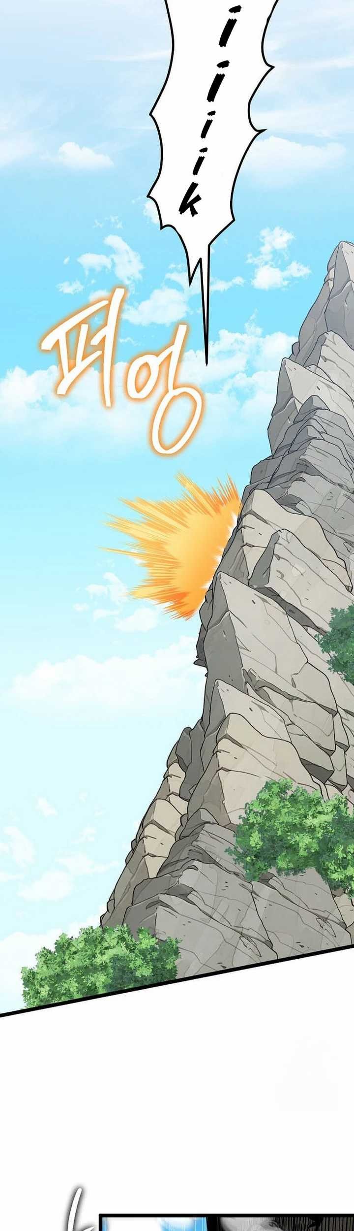 I Robbed The Storehouse Of The God Chapter 11 Gambar 69
