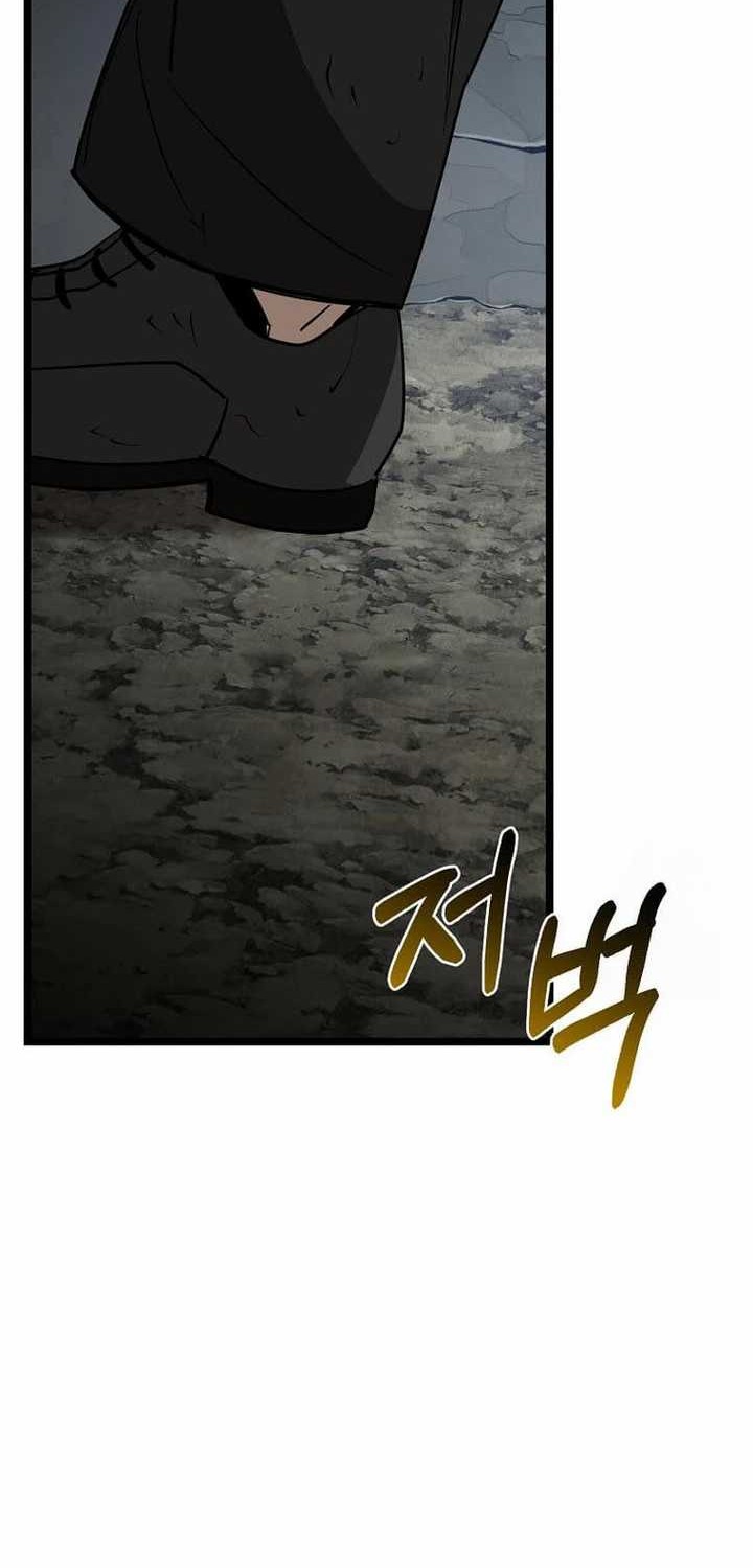 I Robbed The Storehouse Of The God Chapter 11 Gambar 72